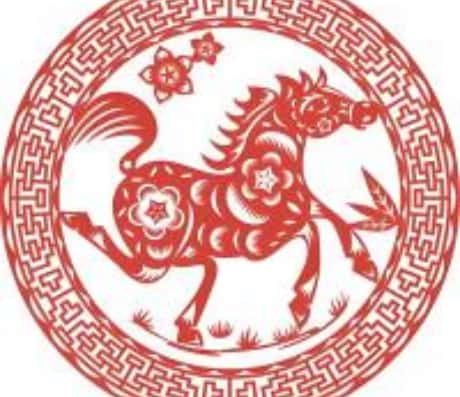 1990属马女的2025年桃花运势展望