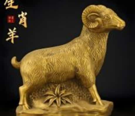 2025年属羊人的全年运势详解