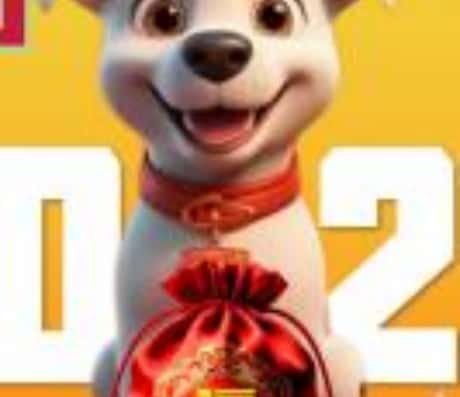 属狗人2025年4月份运势如何