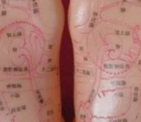 脚底有痣寓意什么意思