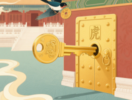 生肖财富的传统说法探讨