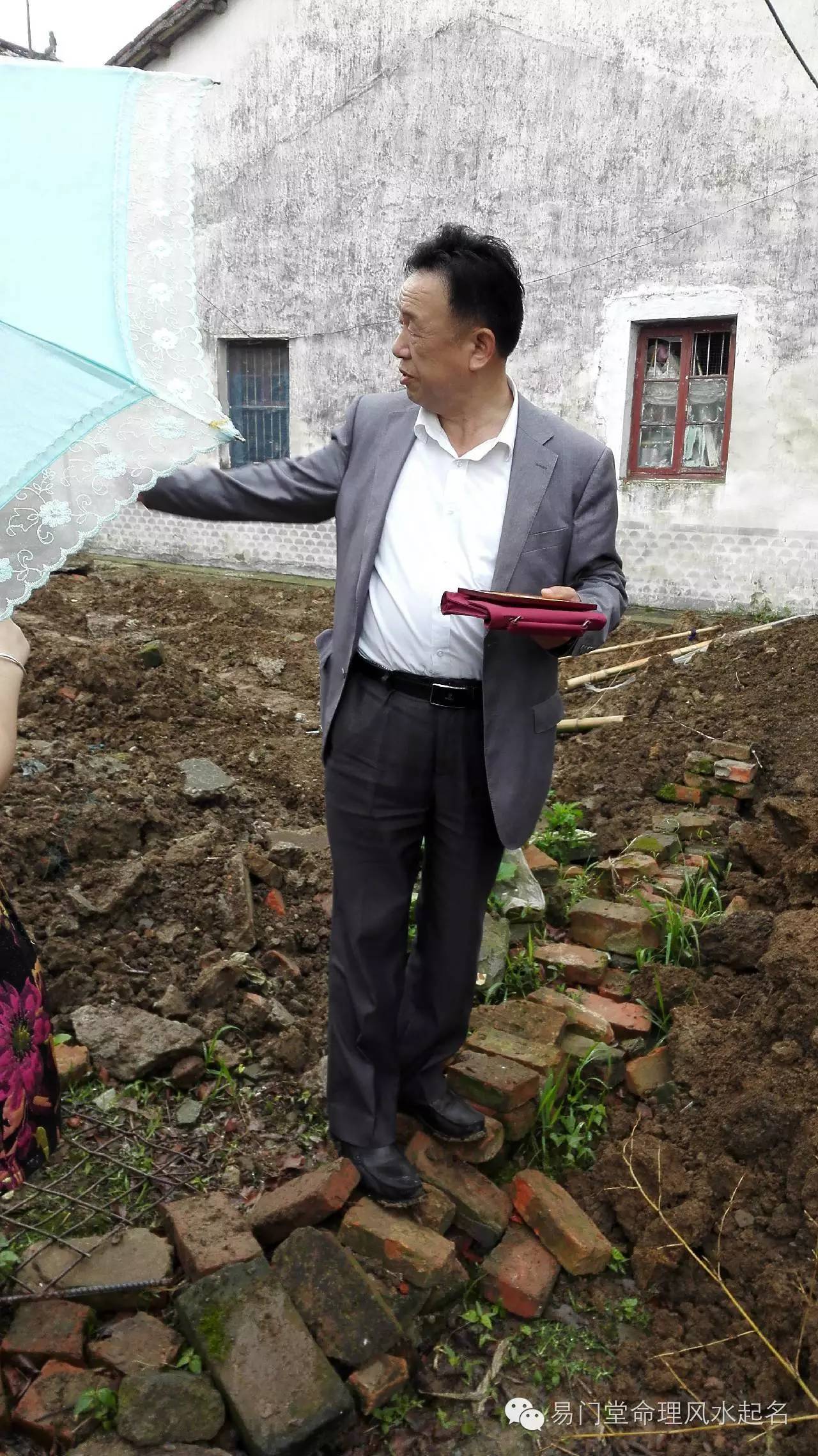 农村住宅风水知多少